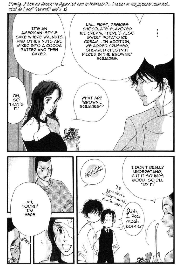 Halaman dari Seiyou Kottou Yougashiten Chapter 4