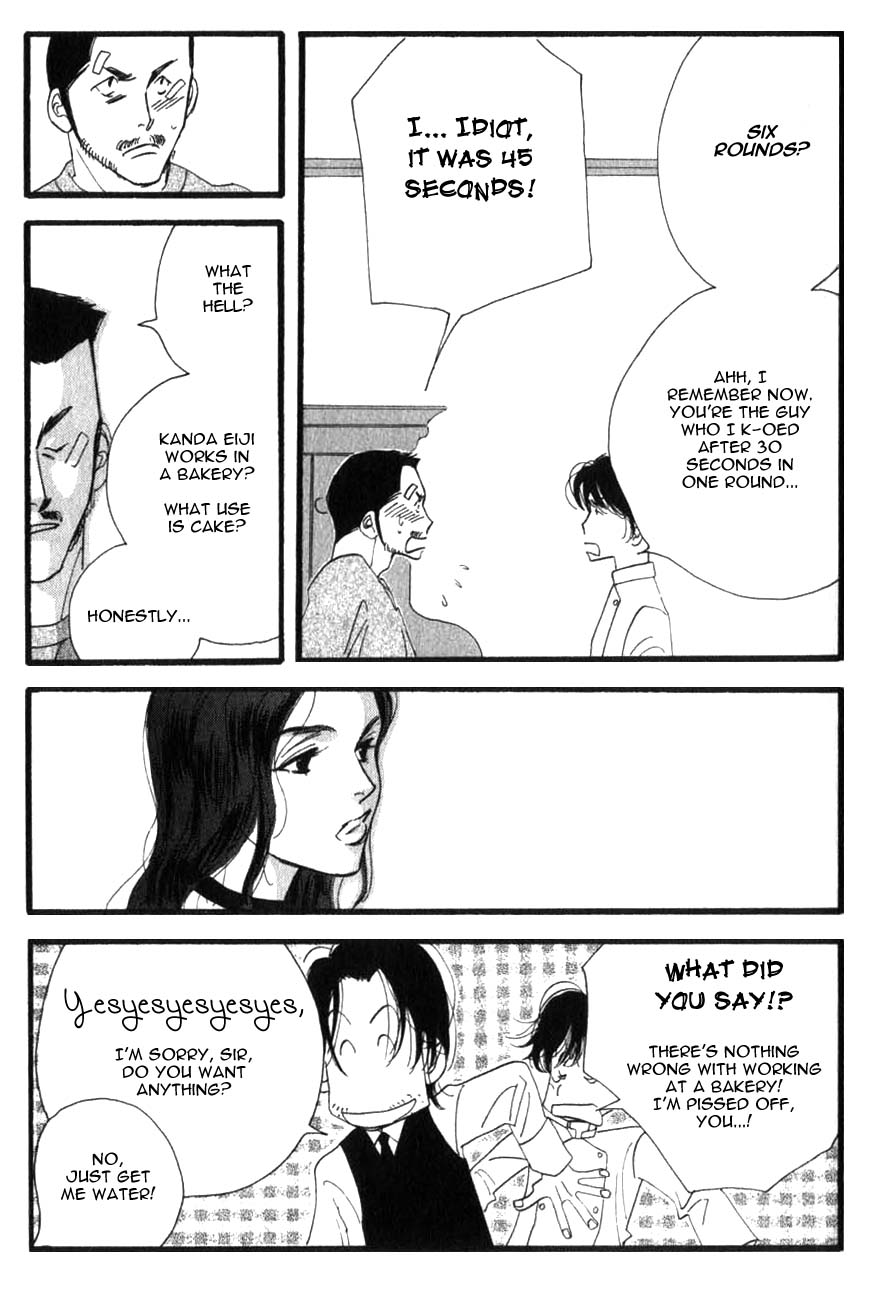 Halaman dari Seiyou Kottou Yougashiten Chapter 4