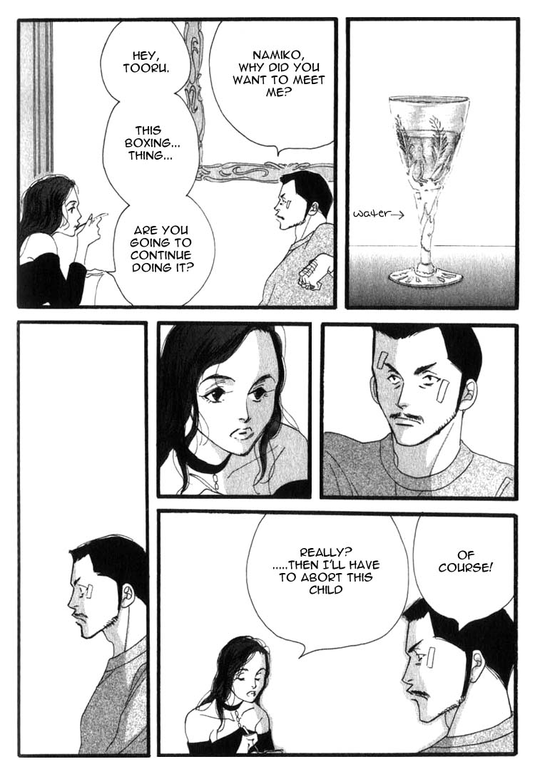 Halaman dari Seiyou Kottou Yougashiten Chapter 4