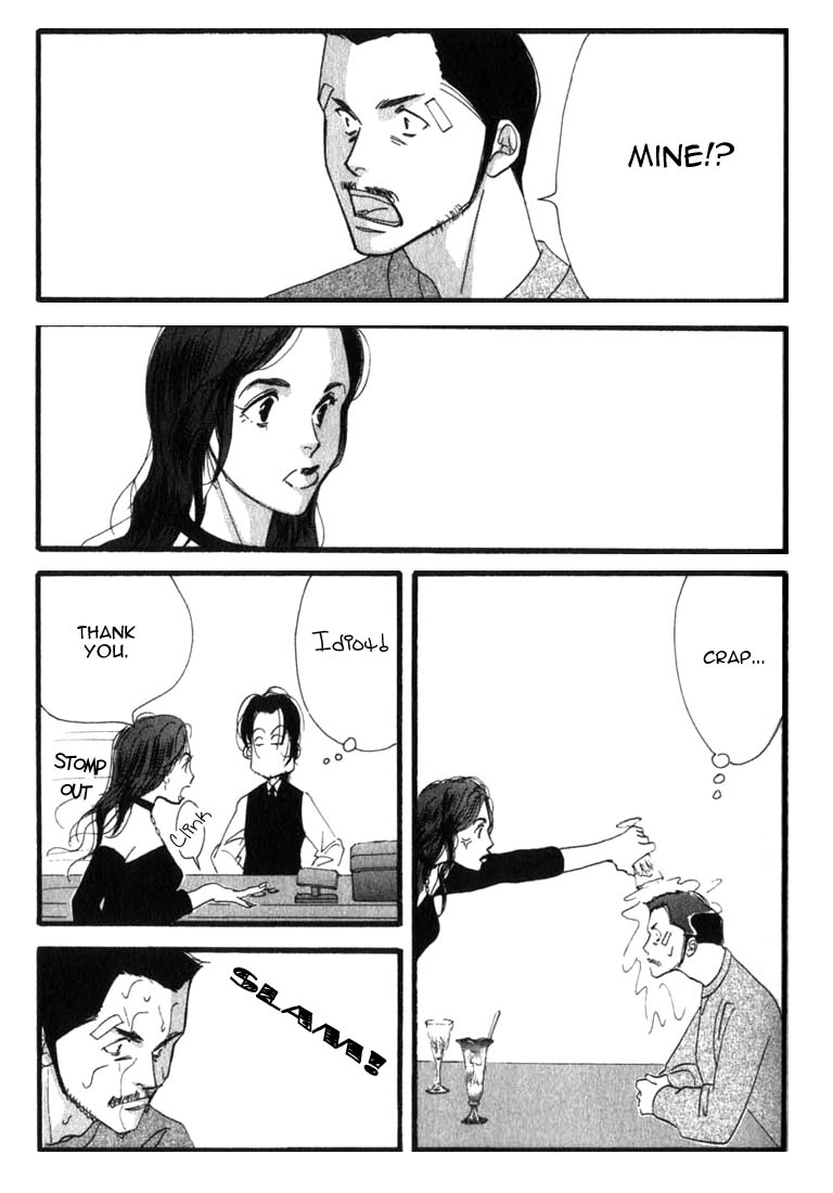 Halaman dari Seiyou Kottou Yougashiten Chapter 4