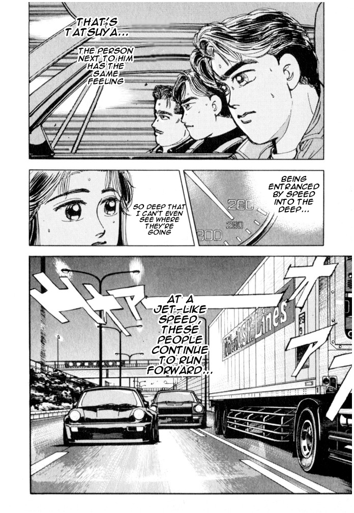 Halaman dari Wangan Midnight Chapter 21
