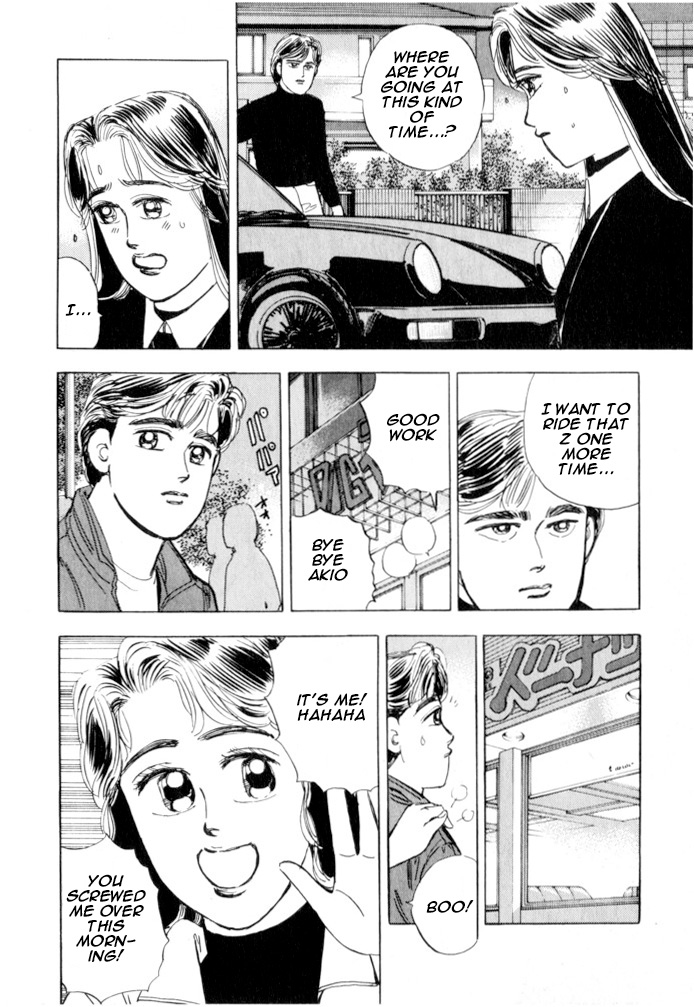 Halaman dari Wangan Midnight Chapter 21