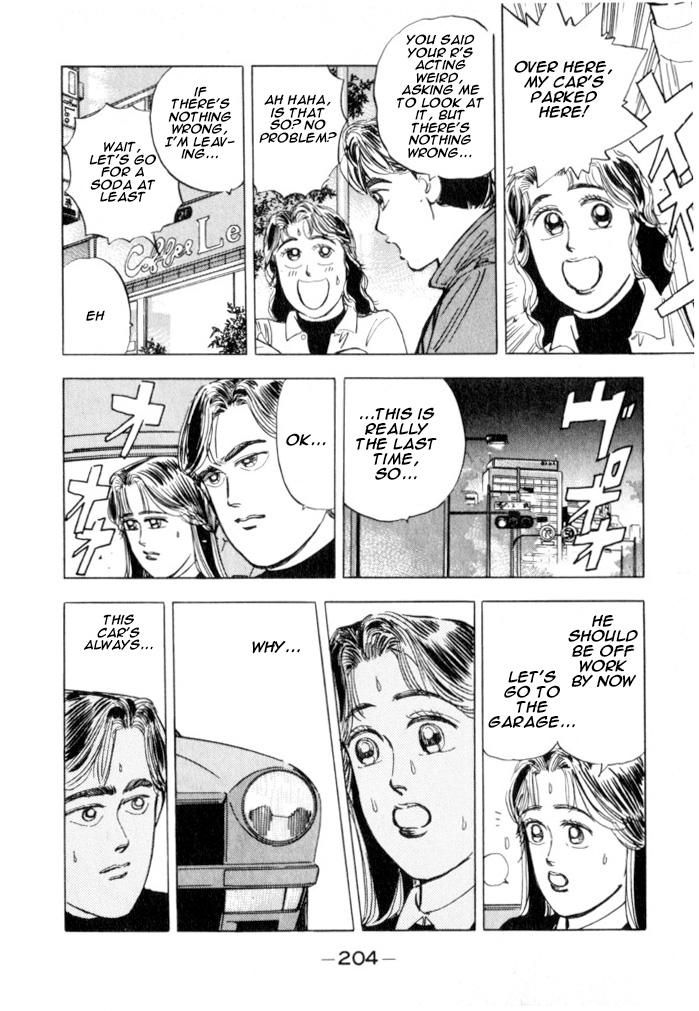 Halaman dari Wangan Midnight Chapter 21