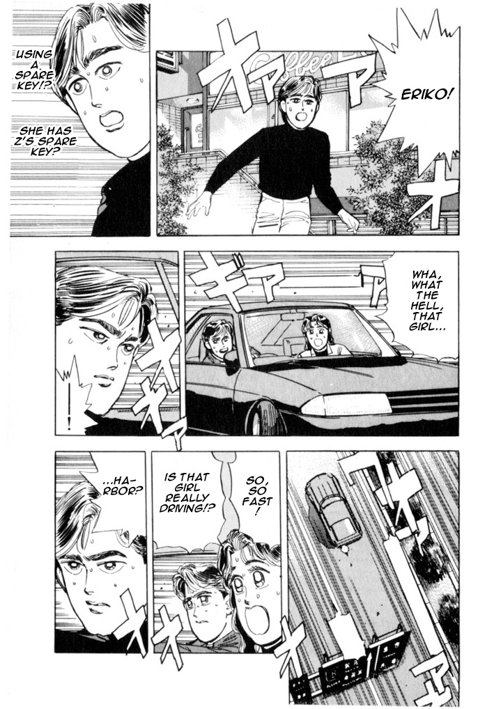 Halaman dari Wangan Midnight Chapter 21