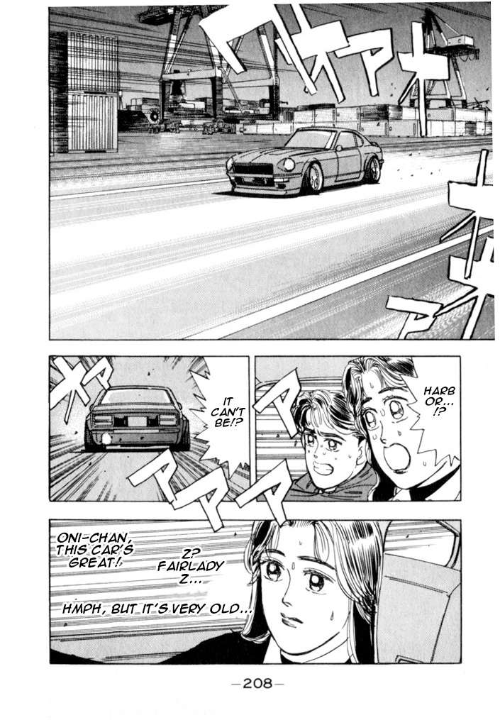 Halaman dari Wangan Midnight Chapter 21