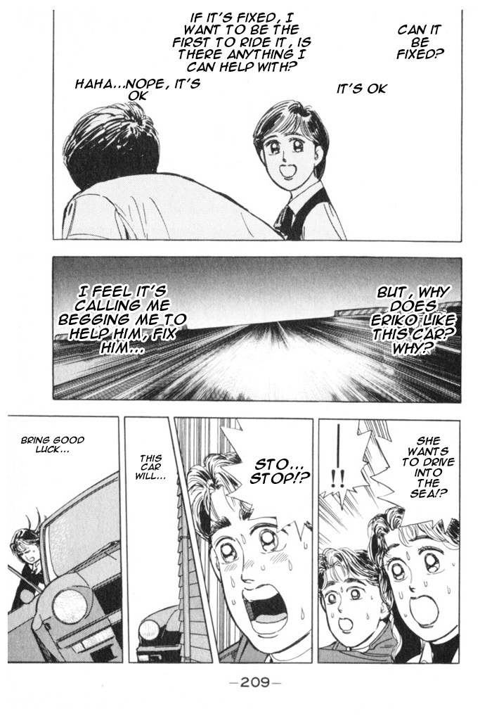 Halaman dari Wangan Midnight Chapter 21