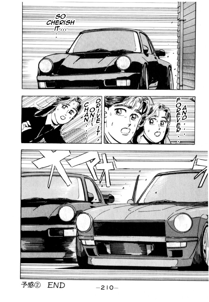 Halaman dari Wangan Midnight Chapter 21
