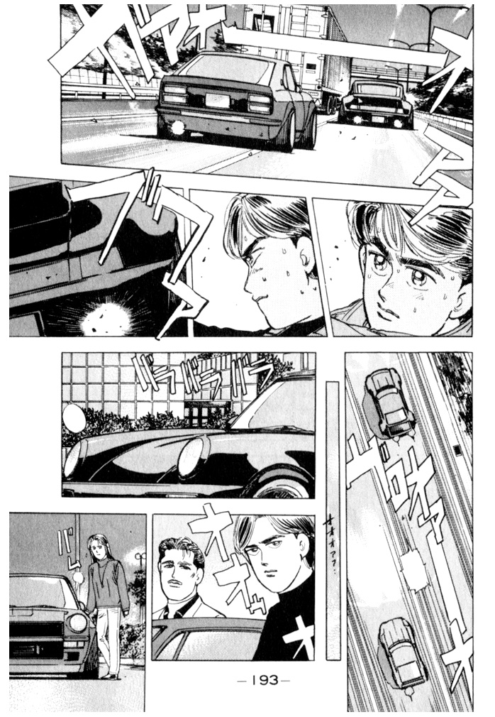 Halaman dari Wangan Midnight Chapter 21
