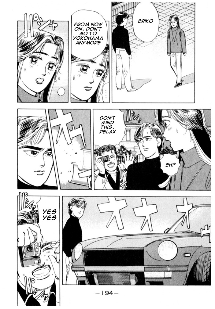 Halaman dari Wangan Midnight Chapter 21
