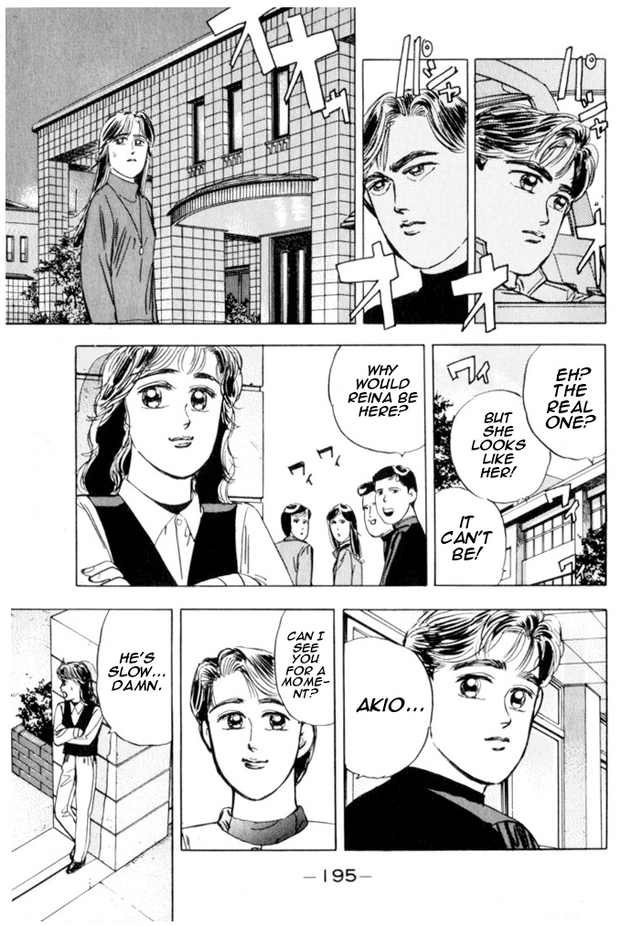 Halaman dari Wangan Midnight Chapter 21