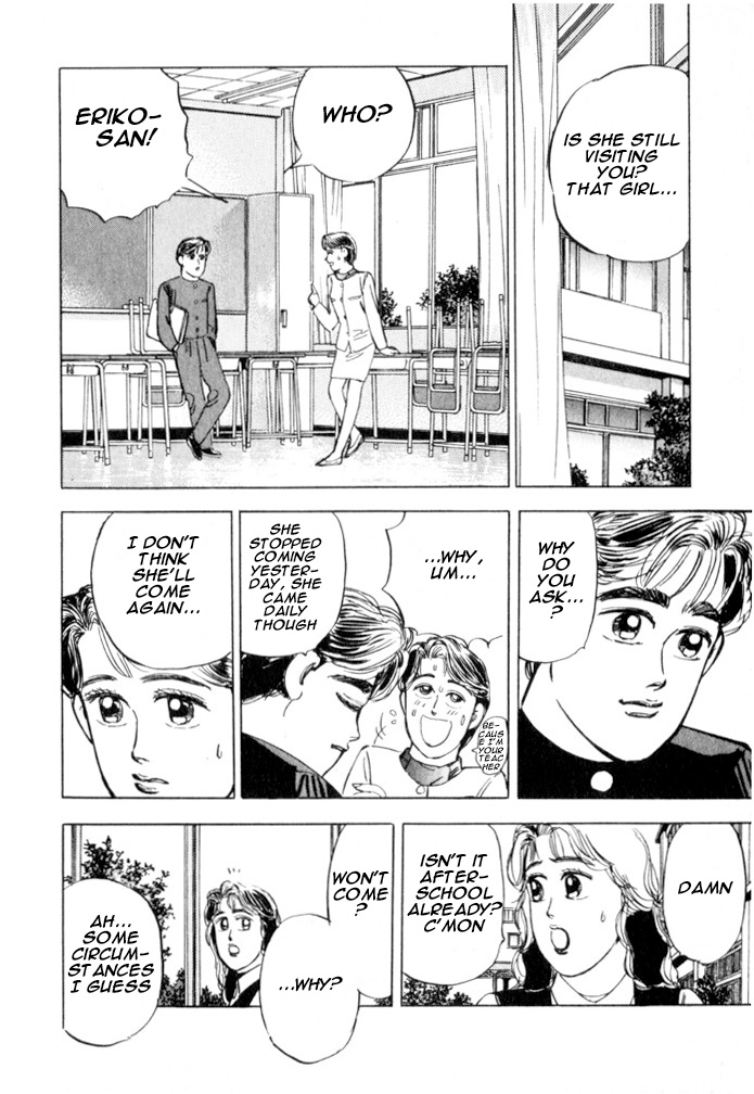 Halaman dari Wangan Midnight Chapter 21