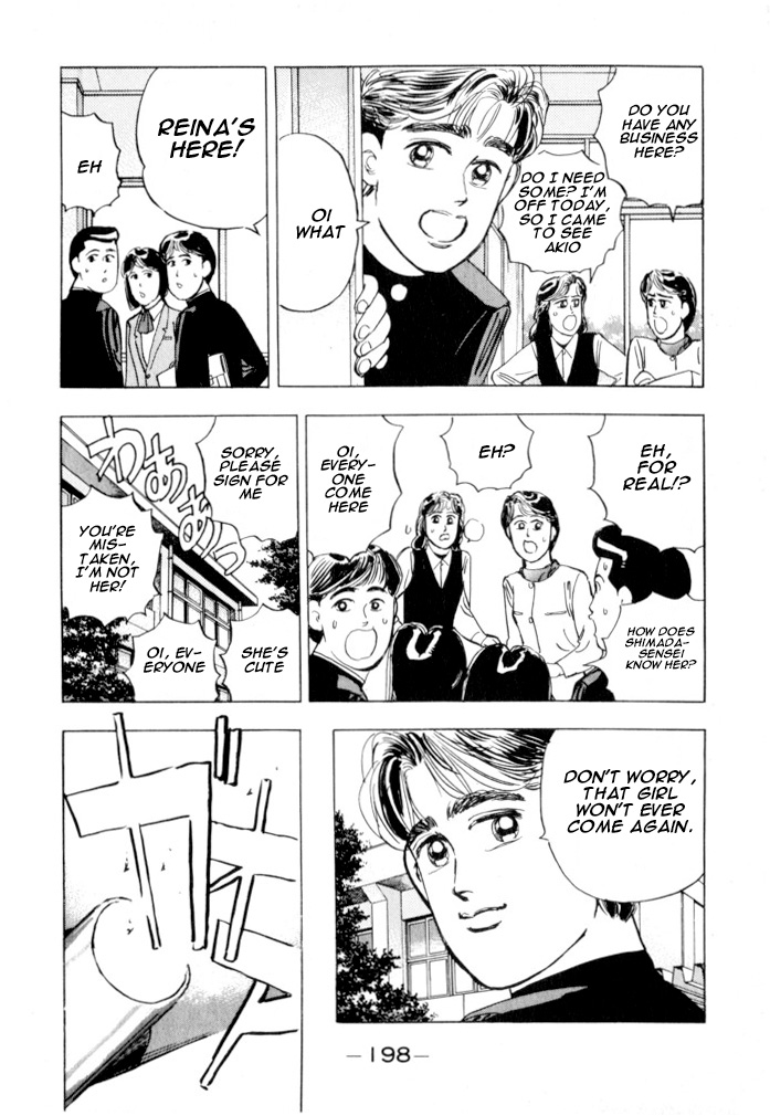 Halaman dari Wangan Midnight Chapter 21