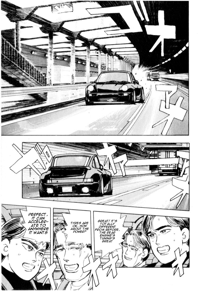 Halaman dari Wangan Midnight Chapter 21