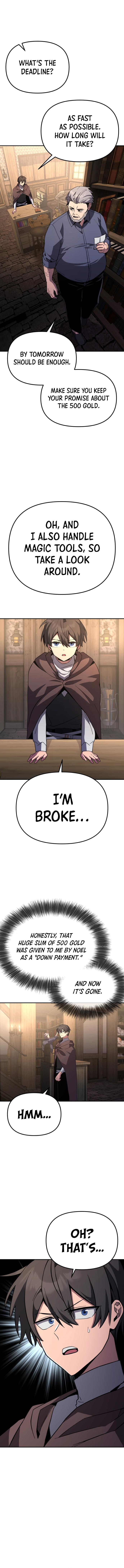 Hogamdo ro Skill Boksa! Chapter 7 Page 11