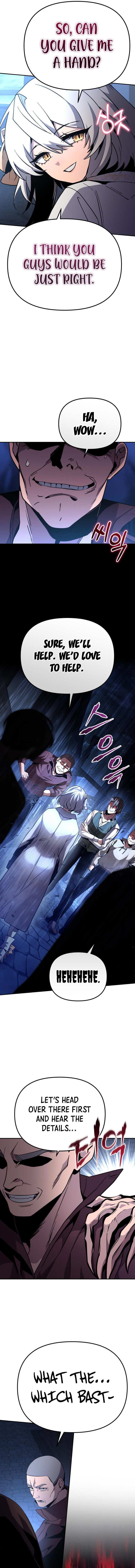 Hogamdo ro Skill Boksa! Chapter 7 Page 15
