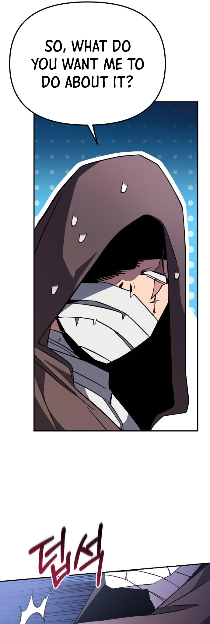 Hogamdo ro Skill Boksa! Chapter 7 Page 19