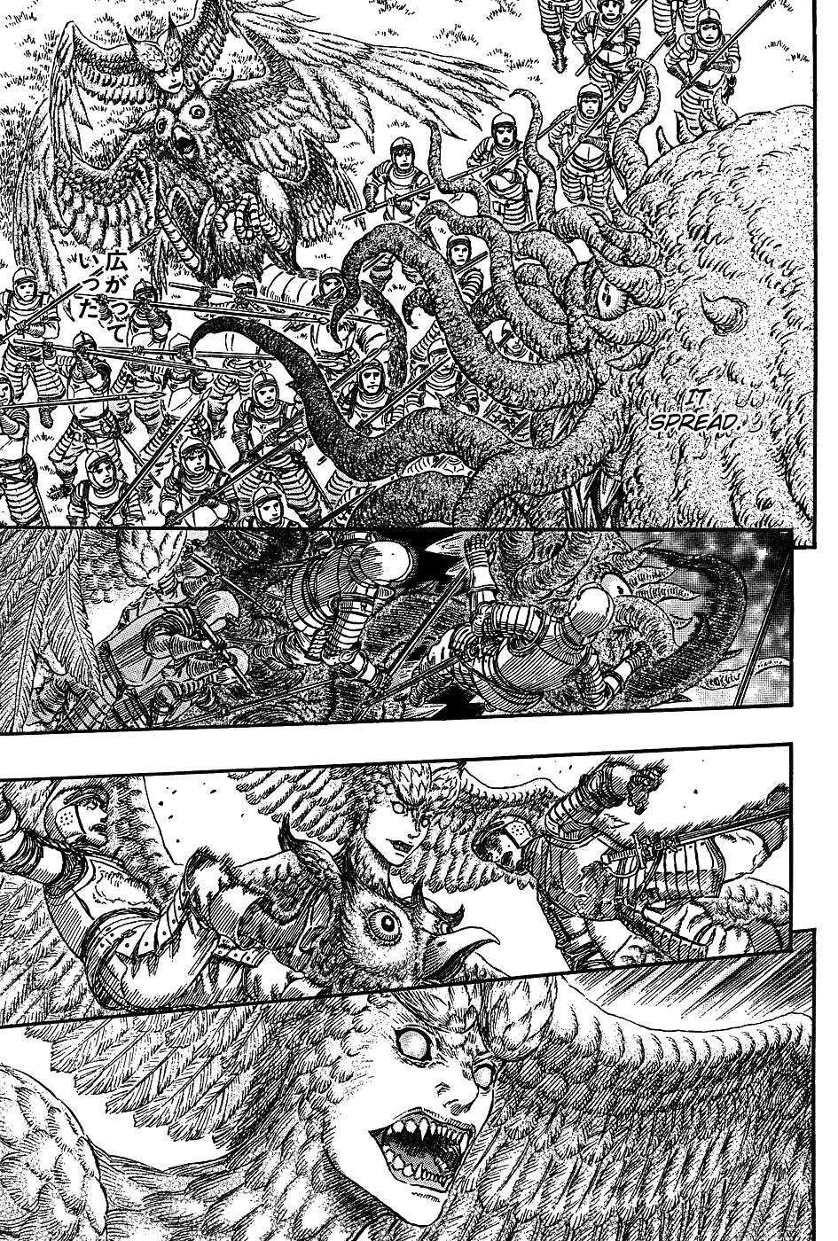 Halaman dari Berserk Chapter 301