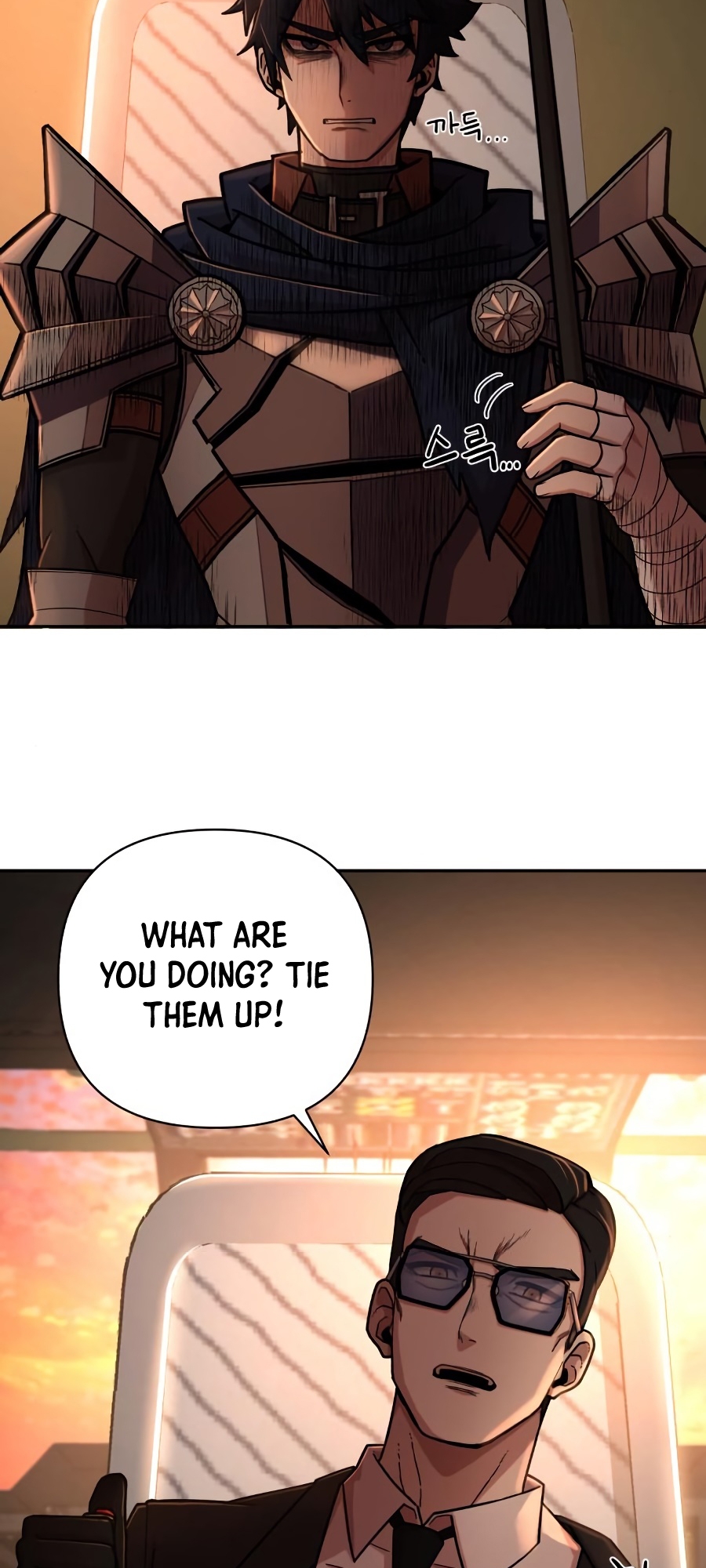 124