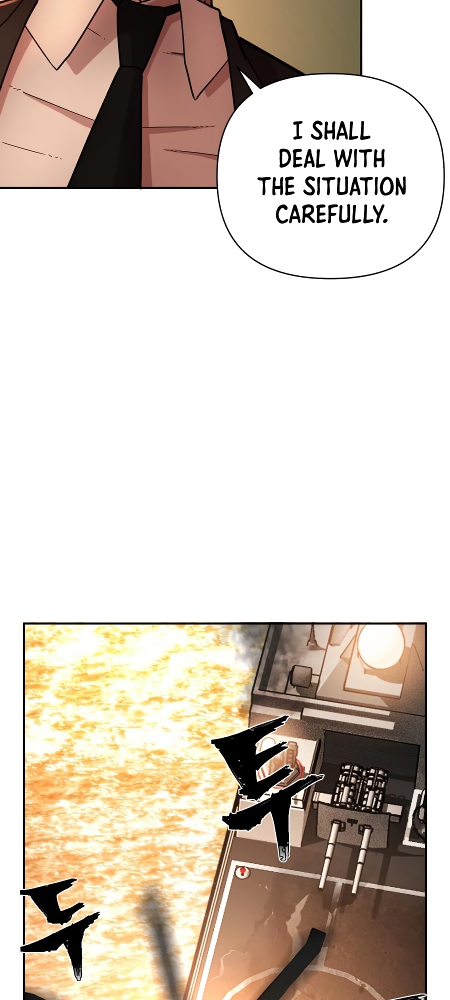 71