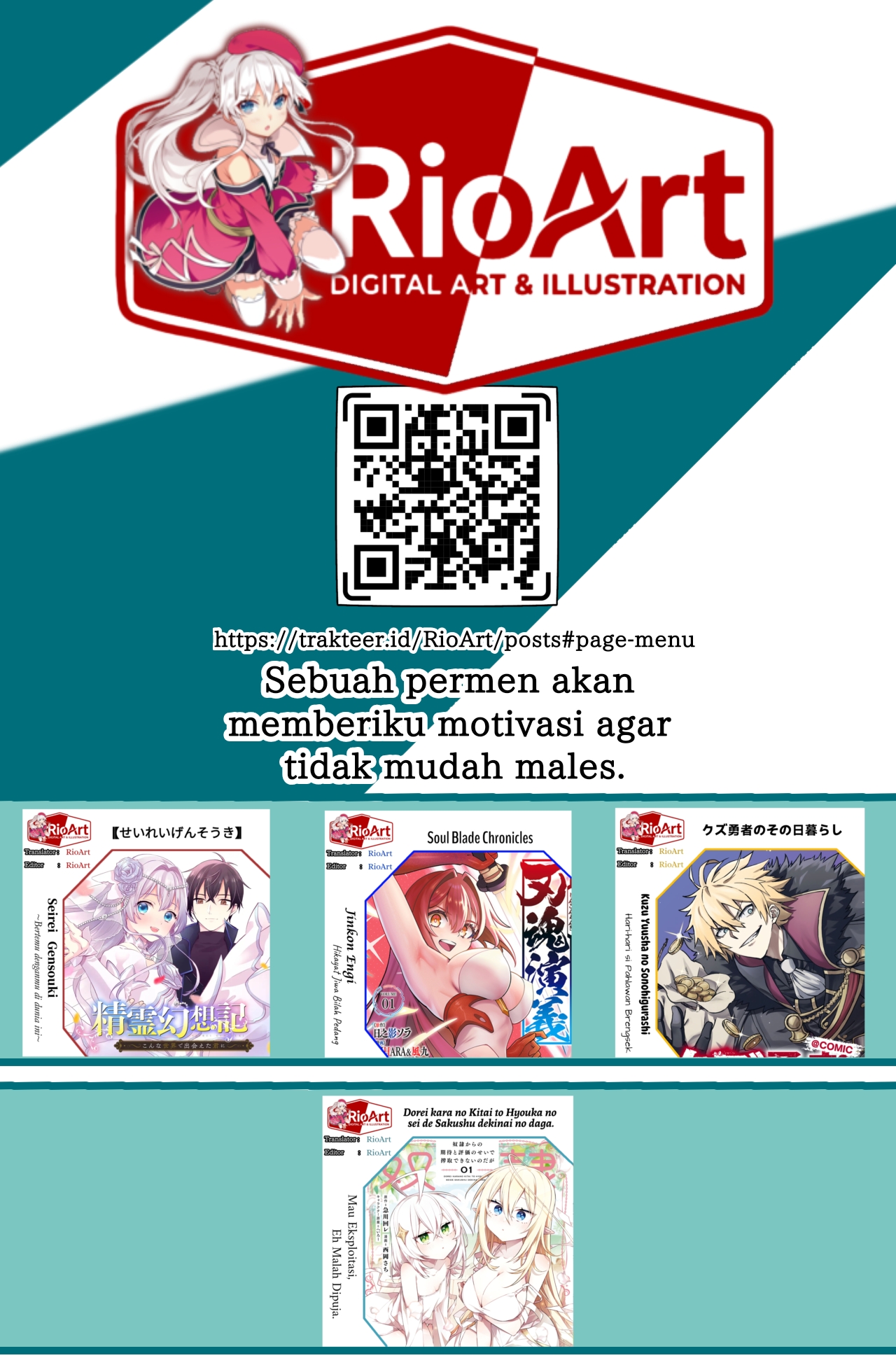 Dorei kara no Kitai to Hyouka no Sei de Sakushu Dekinai no da ga Chapter 20.5 - halaman 3