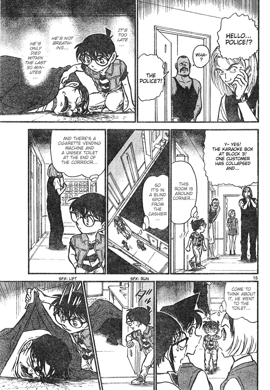 15