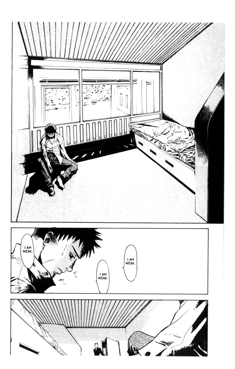 Halaman dari BLOOD SUCKER: Legend of Zipangu Chapter 1