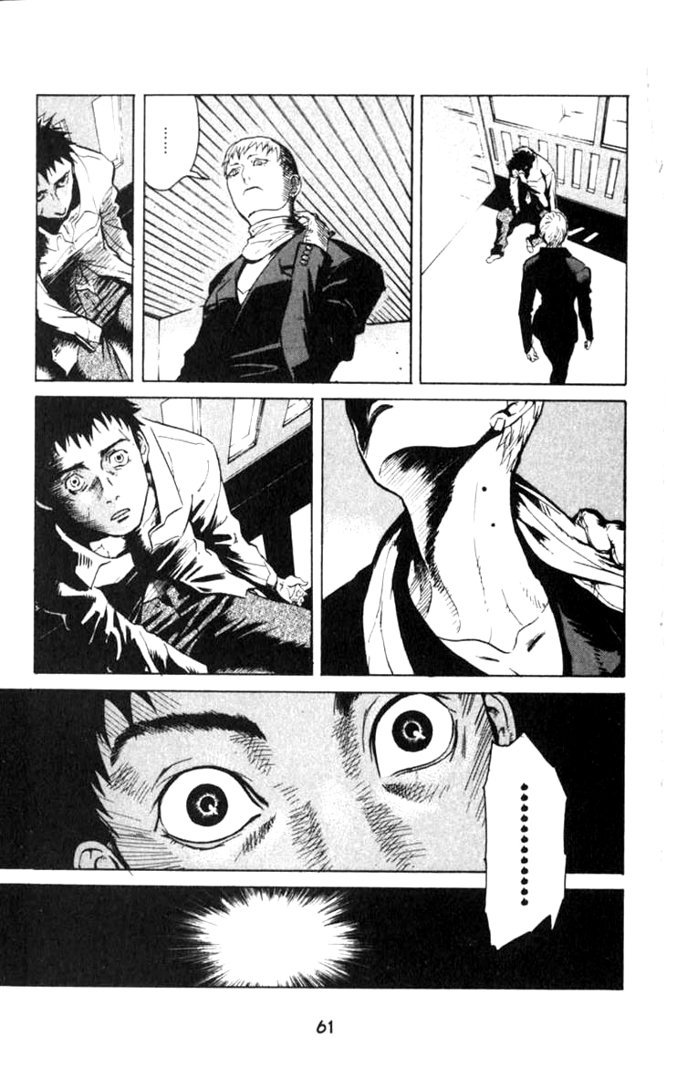 Halaman dari BLOOD SUCKER: Legend of Zipangu Chapter 1