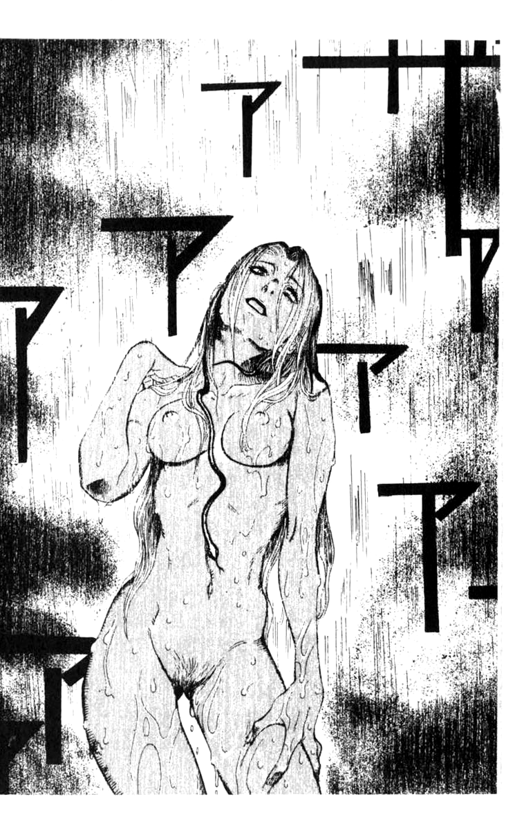 Halaman dari BLOOD SUCKER: Legend of Zipangu Chapter 1