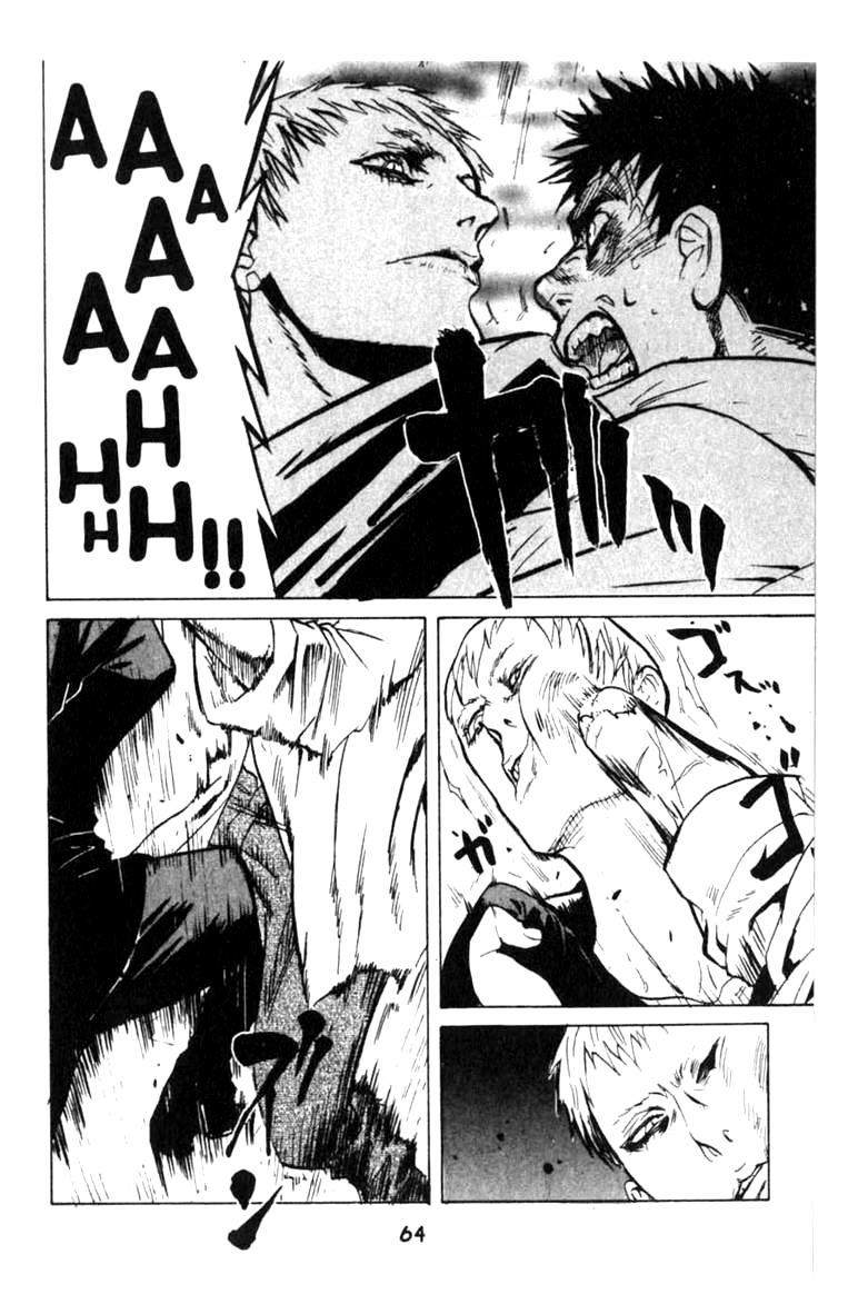 Halaman dari BLOOD SUCKER: Legend of Zipangu Chapter 1