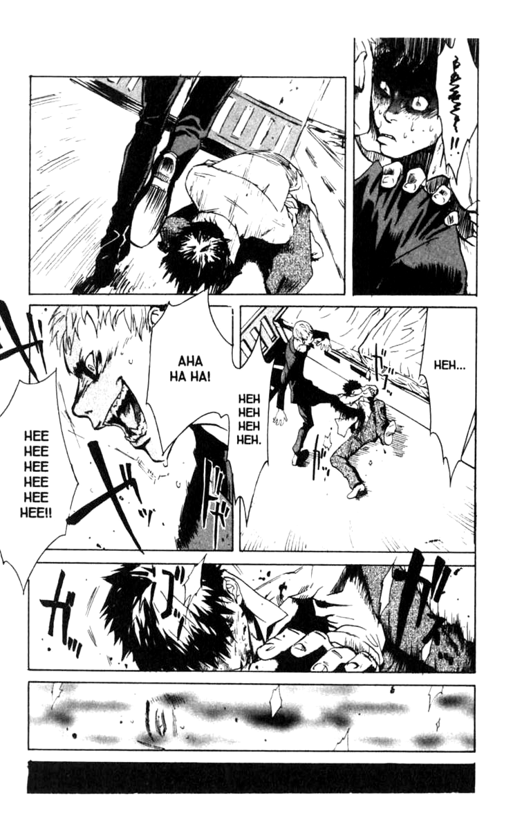Halaman dari BLOOD SUCKER: Legend of Zipangu Chapter 1