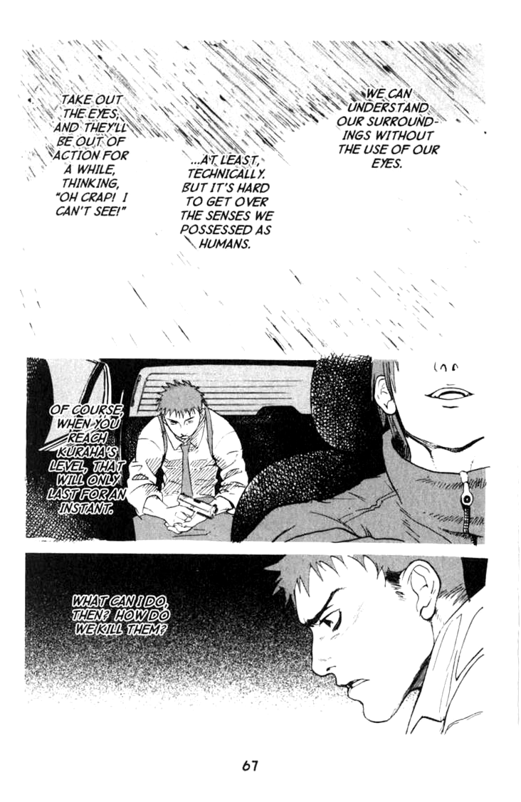 Halaman dari BLOOD SUCKER: Legend of Zipangu Chapter 1