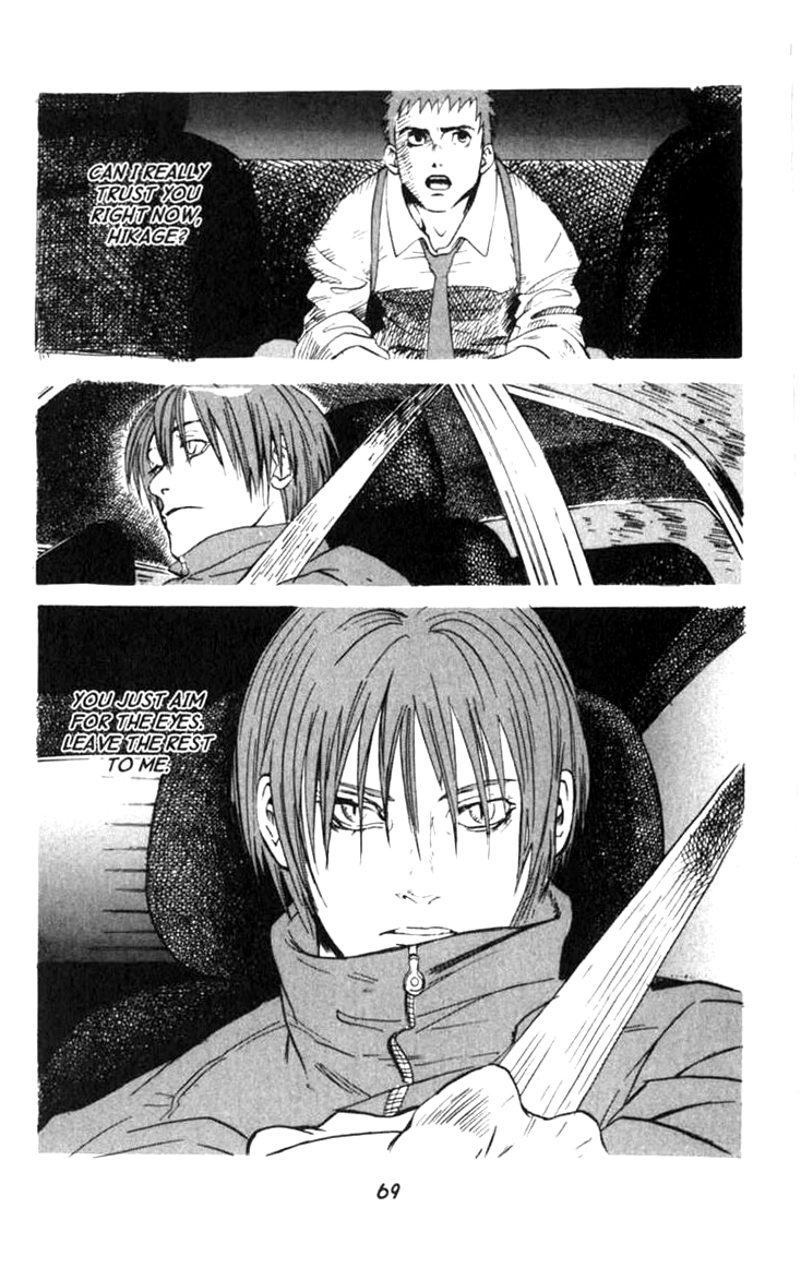 Halaman dari BLOOD SUCKER: Legend of Zipangu Chapter 1
