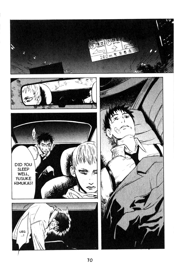 Halaman dari BLOOD SUCKER: Legend of Zipangu Chapter 1