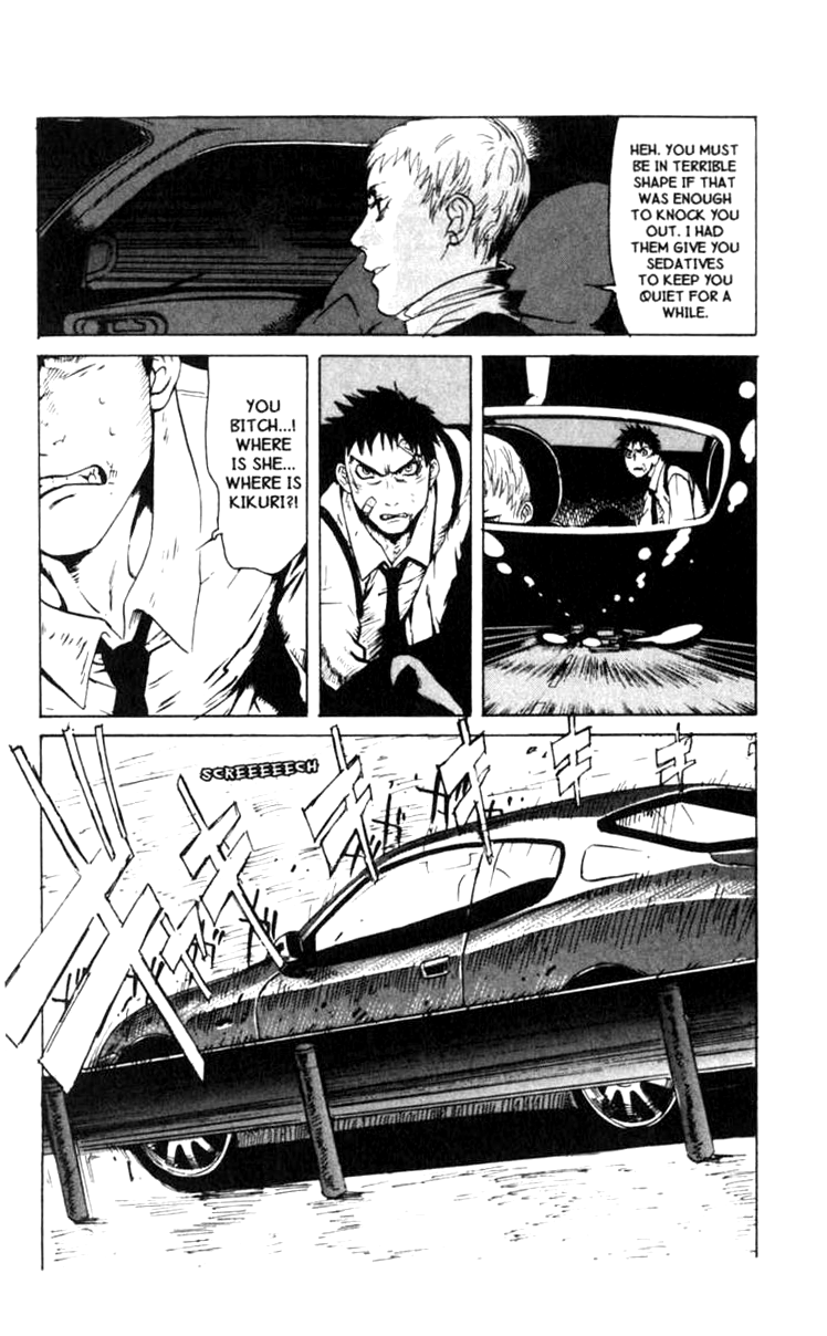 Halaman dari BLOOD SUCKER: Legend of Zipangu Chapter 1