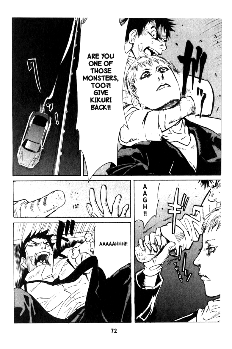 Halaman dari BLOOD SUCKER: Legend of Zipangu Chapter 1