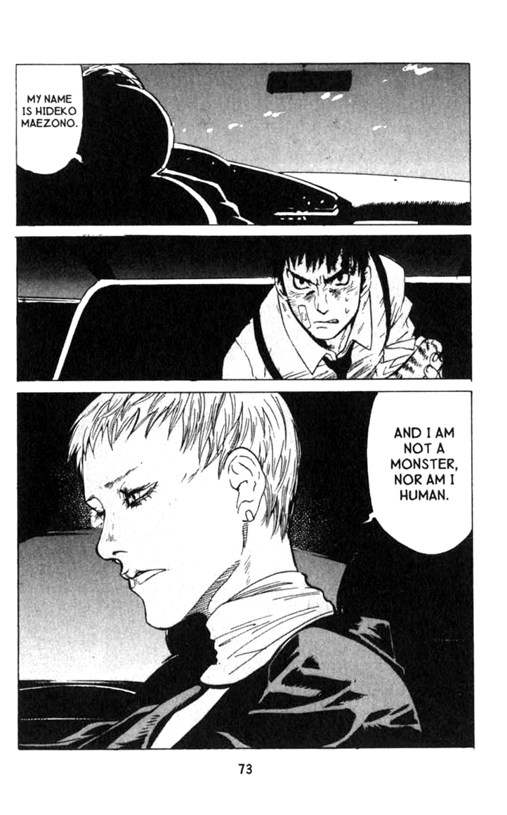 Halaman dari BLOOD SUCKER: Legend of Zipangu Chapter 1