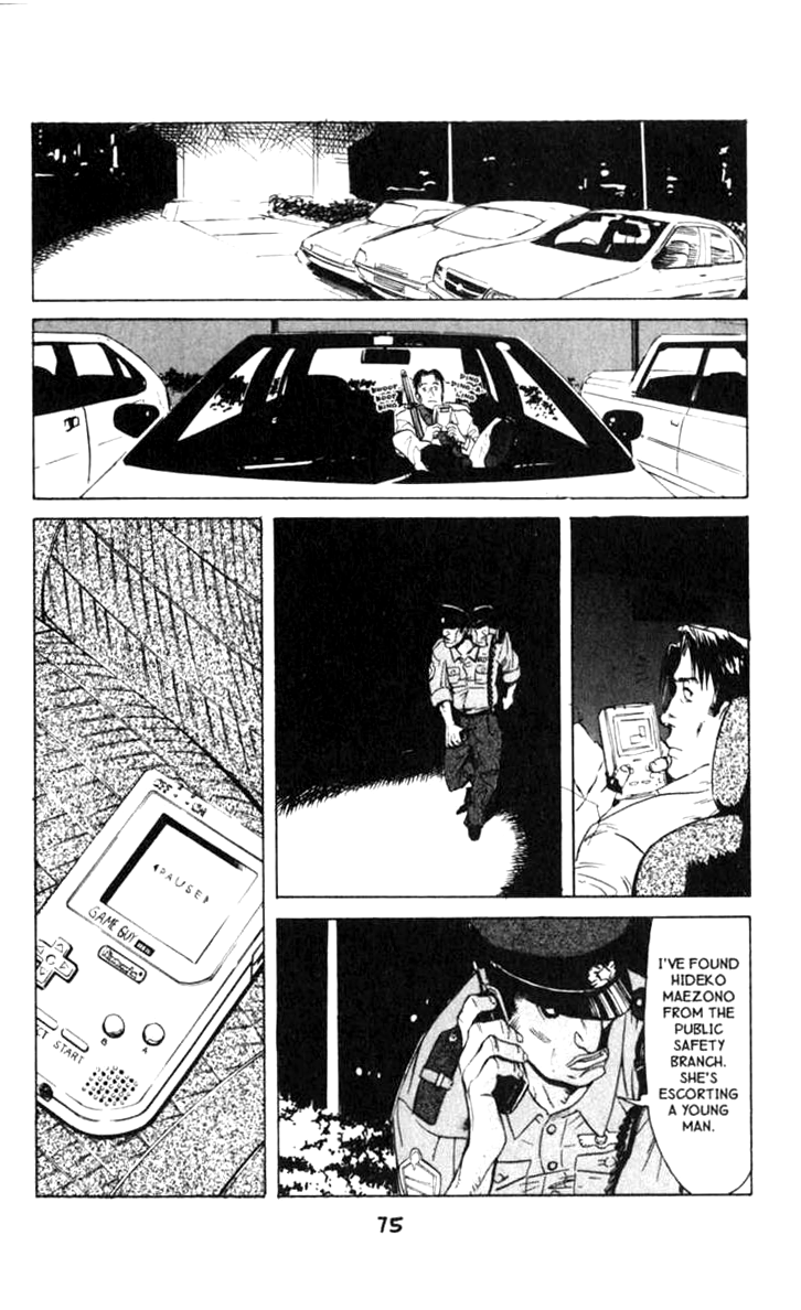 Halaman dari BLOOD SUCKER: Legend of Zipangu Chapter 1