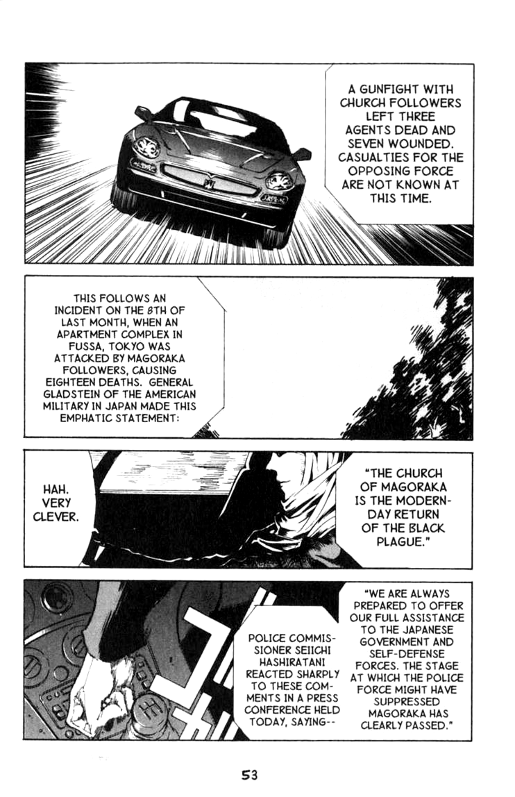 Halaman dari BLOOD SUCKER: Legend of Zipangu Chapter 1