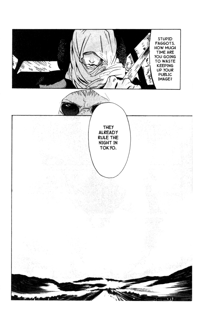Halaman dari BLOOD SUCKER: Legend of Zipangu Chapter 1