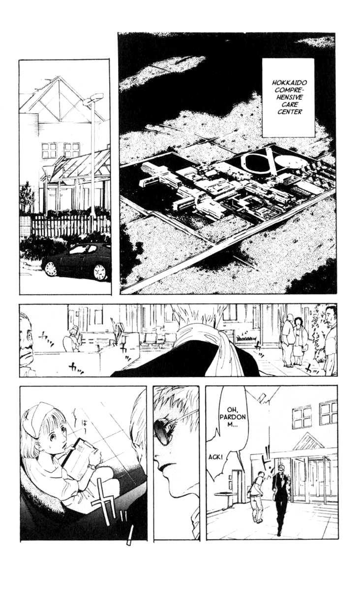 Halaman dari BLOOD SUCKER: Legend of Zipangu Chapter 1