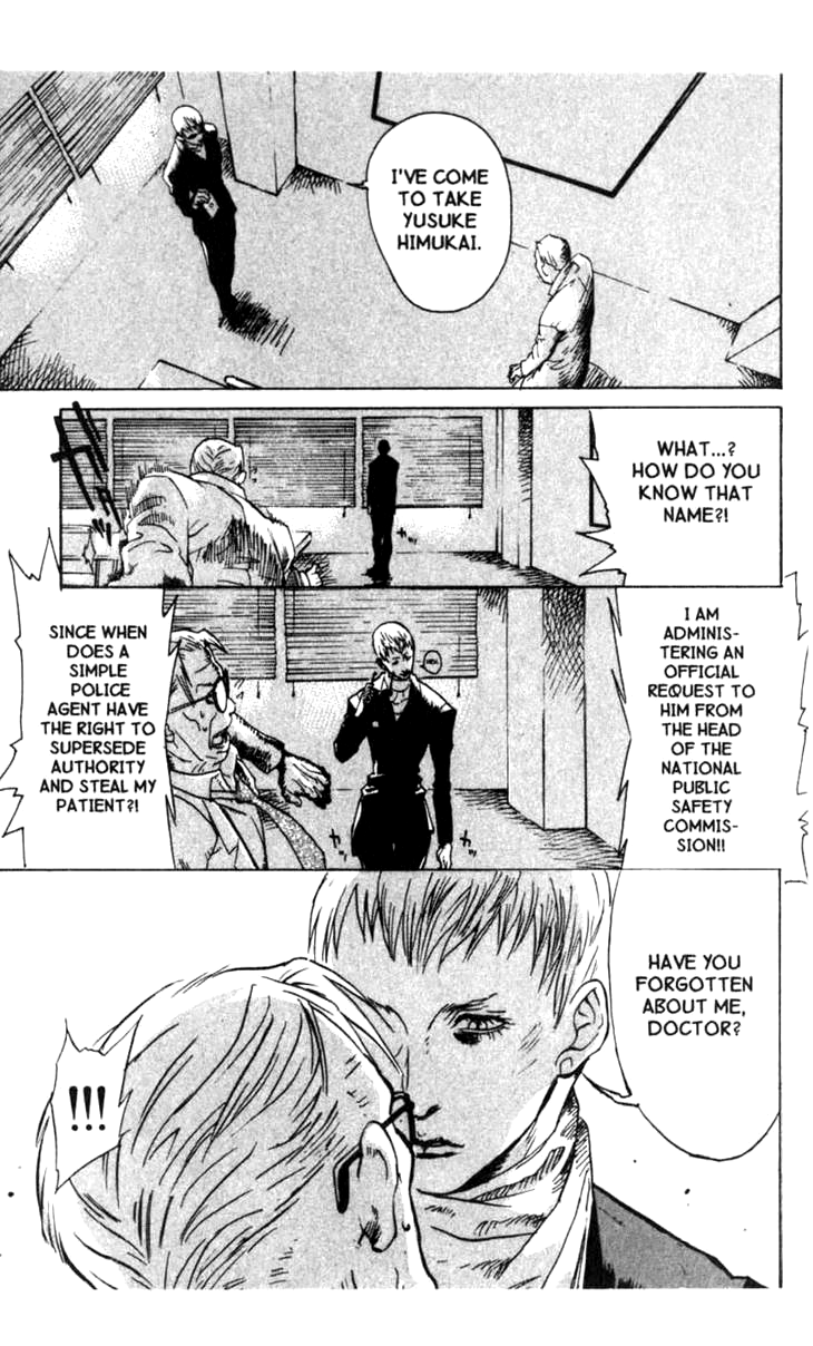 Halaman dari BLOOD SUCKER: Legend of Zipangu Chapter 1