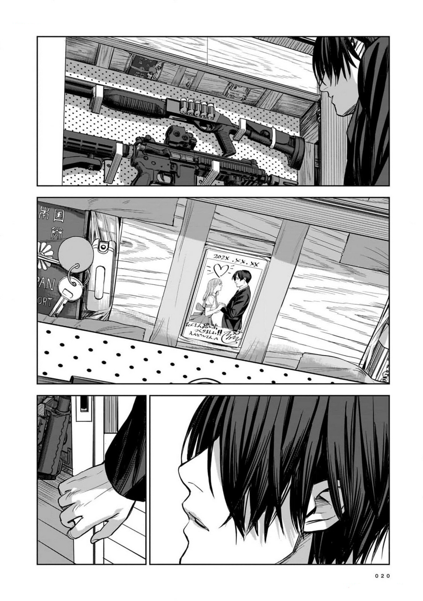 17