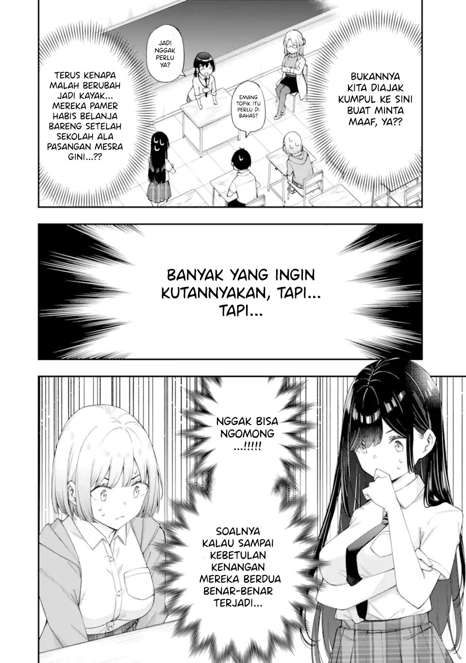 Renai no Jugyou Chapter 10.2 - halaman 7