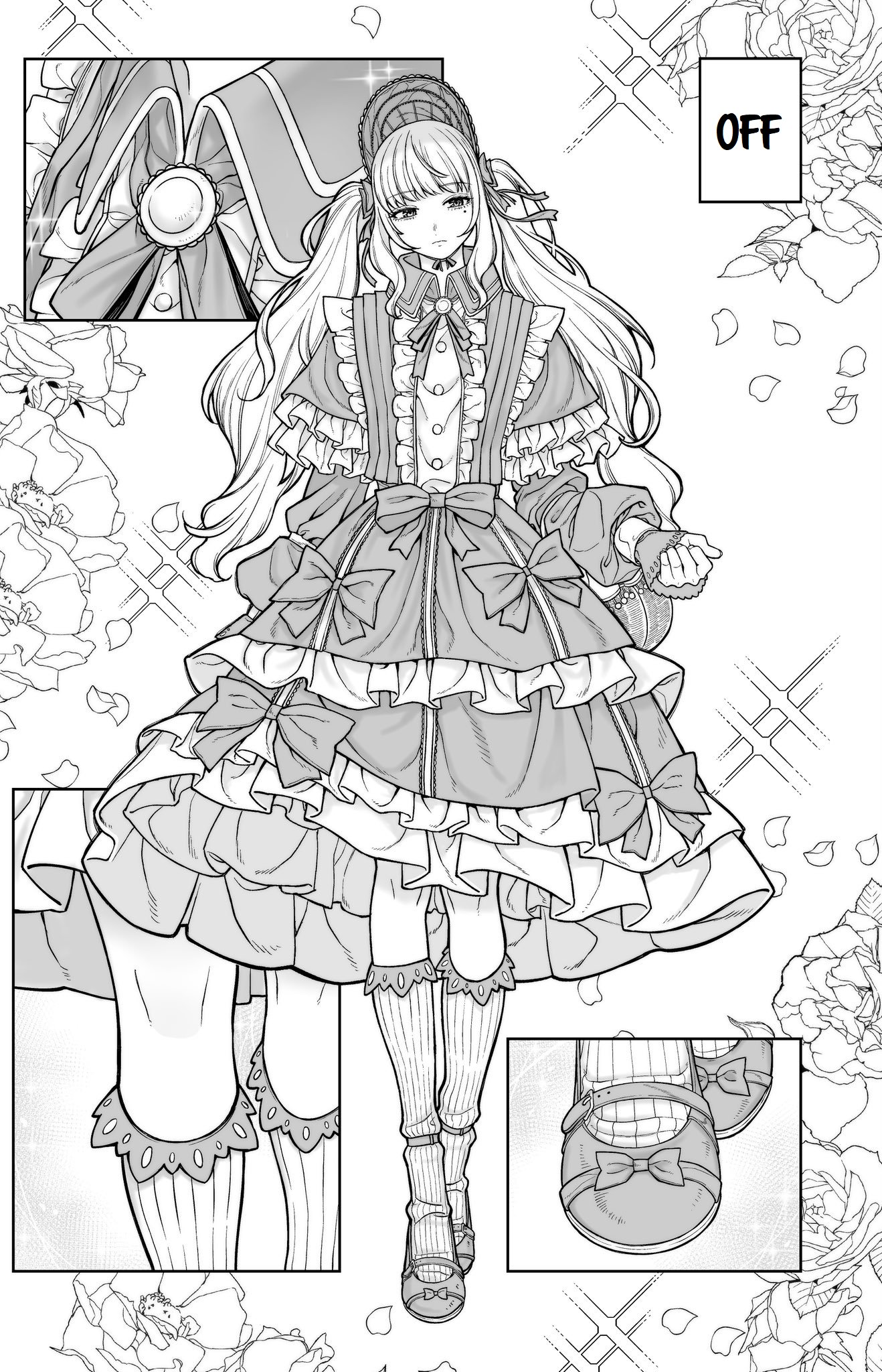 Halaman dari Kaisha to Shiseikatsu: On to Off Chapter 1
