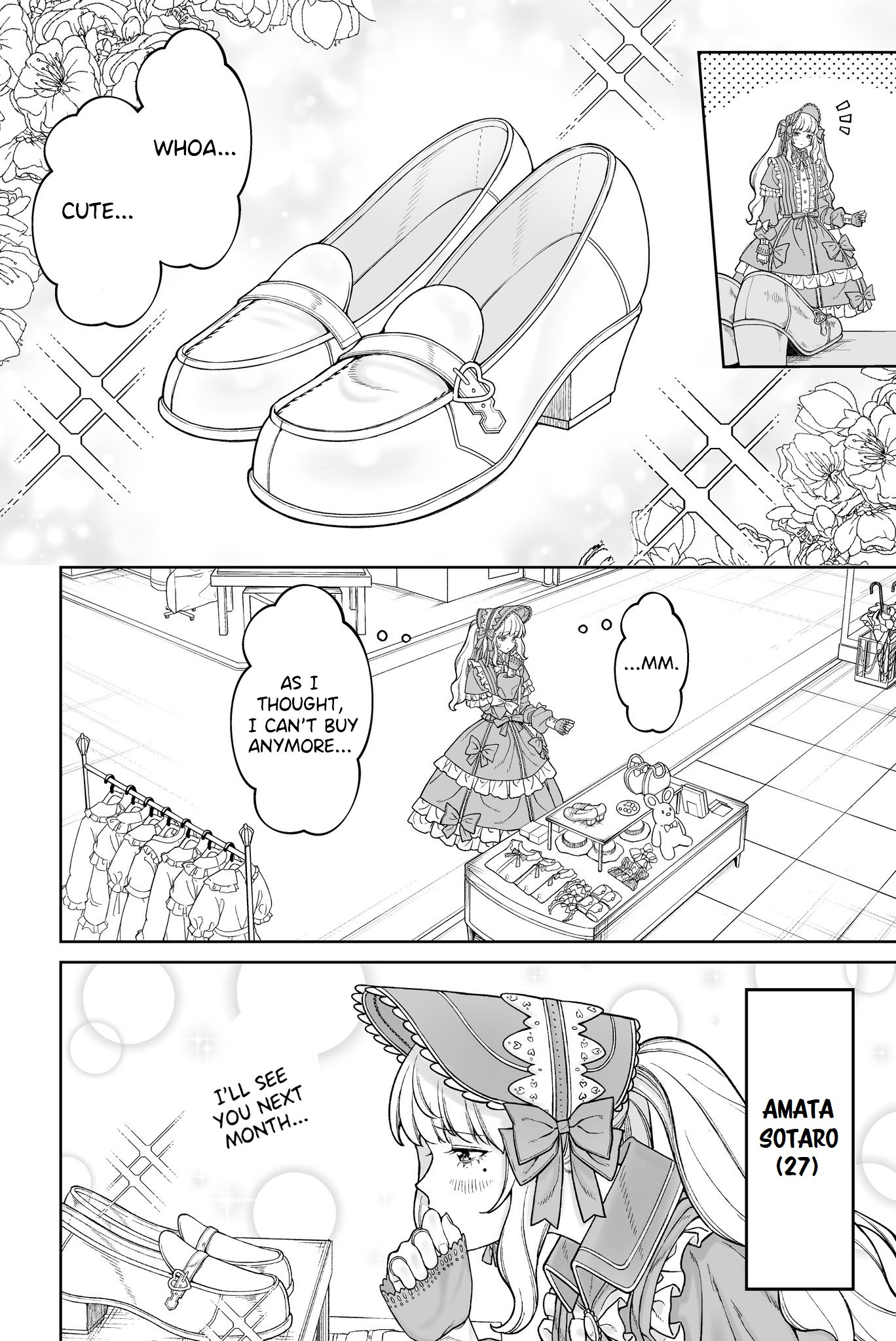 Halaman dari Kaisha to Shiseikatsu: On to Off Chapter 1