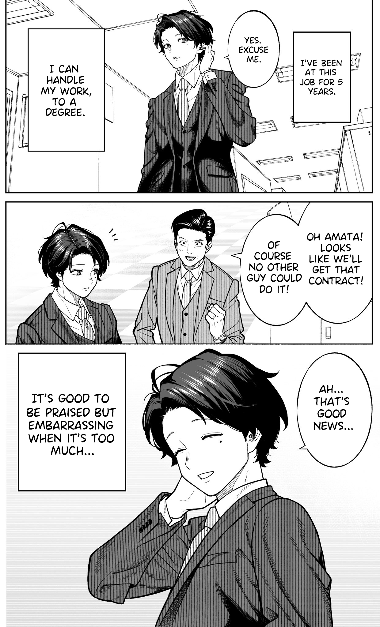 Halaman dari Kaisha to Shiseikatsu: On to Off Chapter 1