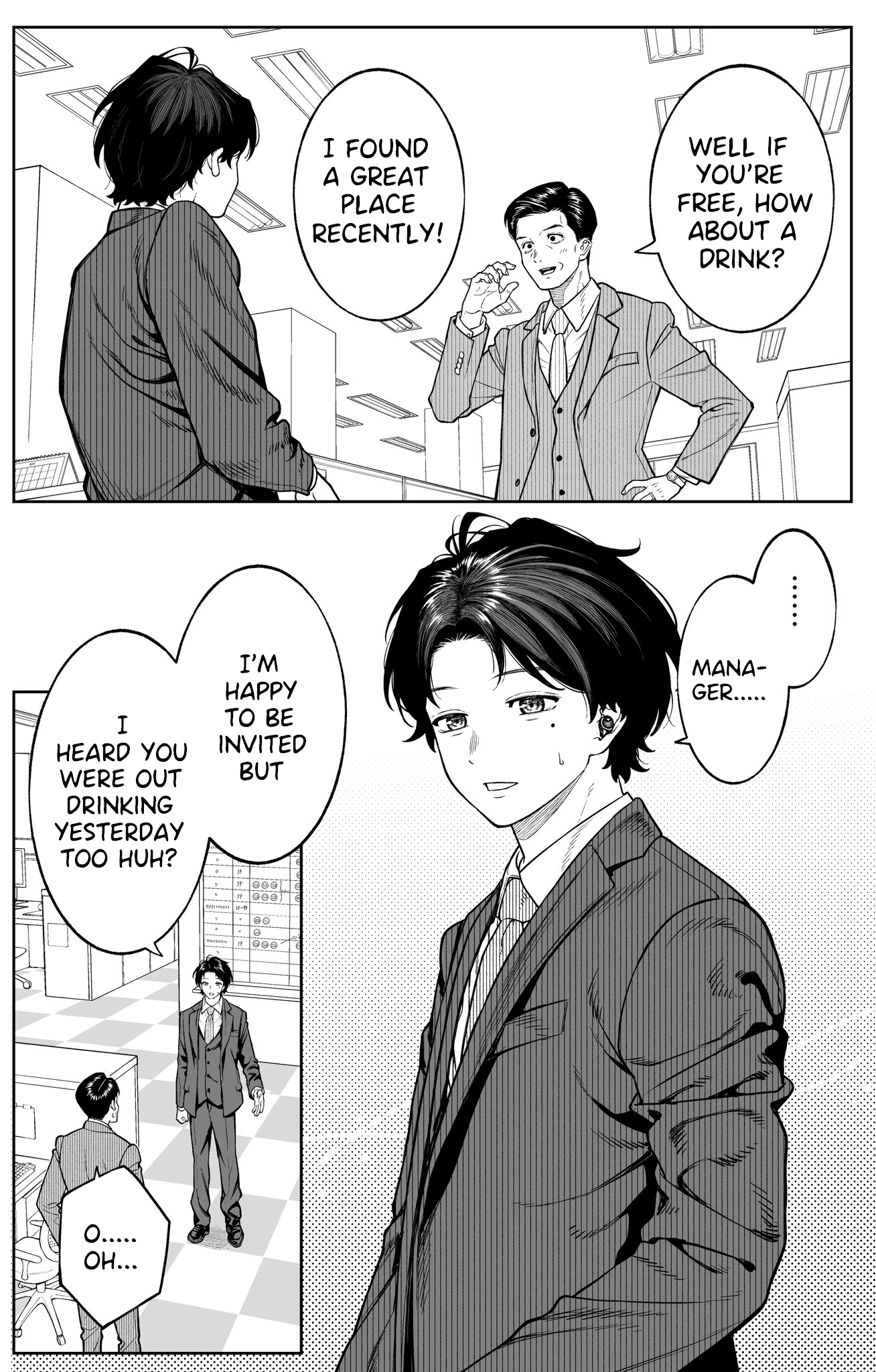 Halaman dari Kaisha to Shiseikatsu: On to Off Chapter 1