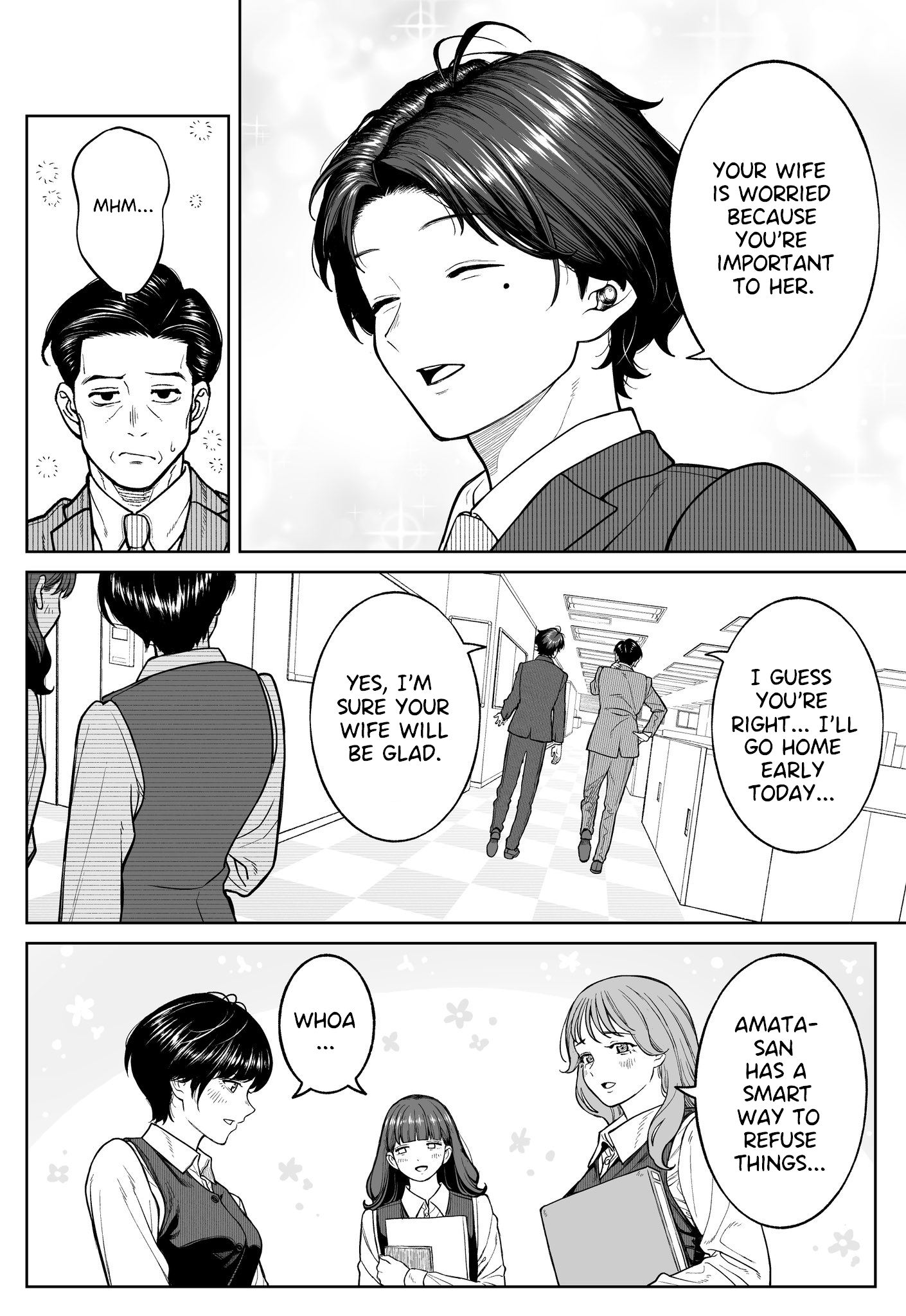 Halaman dari Kaisha to Shiseikatsu: On to Off Chapter 1