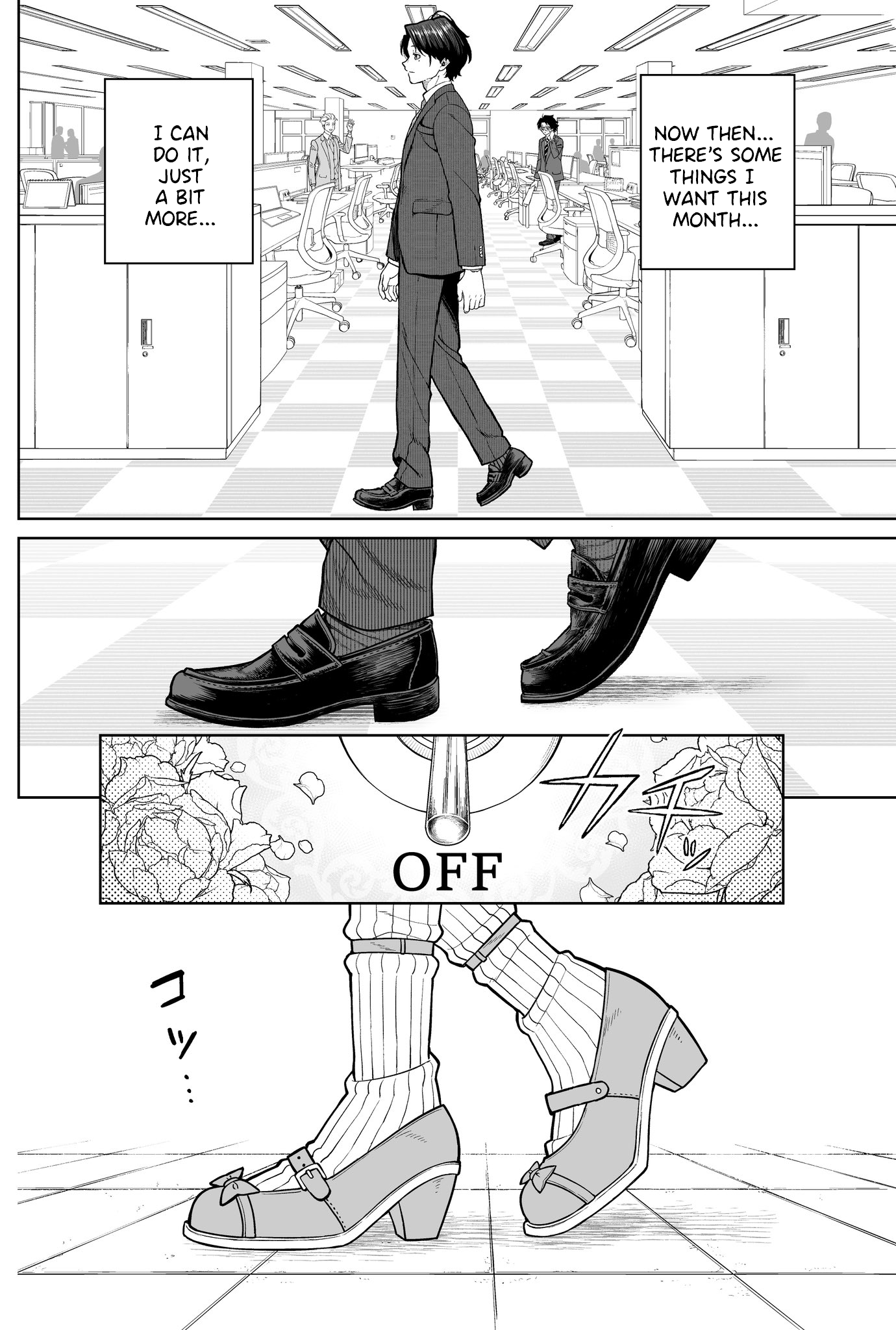 Halaman dari Kaisha to Shiseikatsu: On to Off Chapter 1