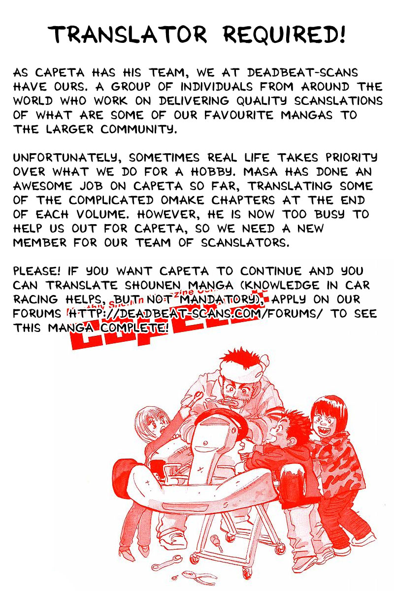 Halaman dari Capeta Chapter 14